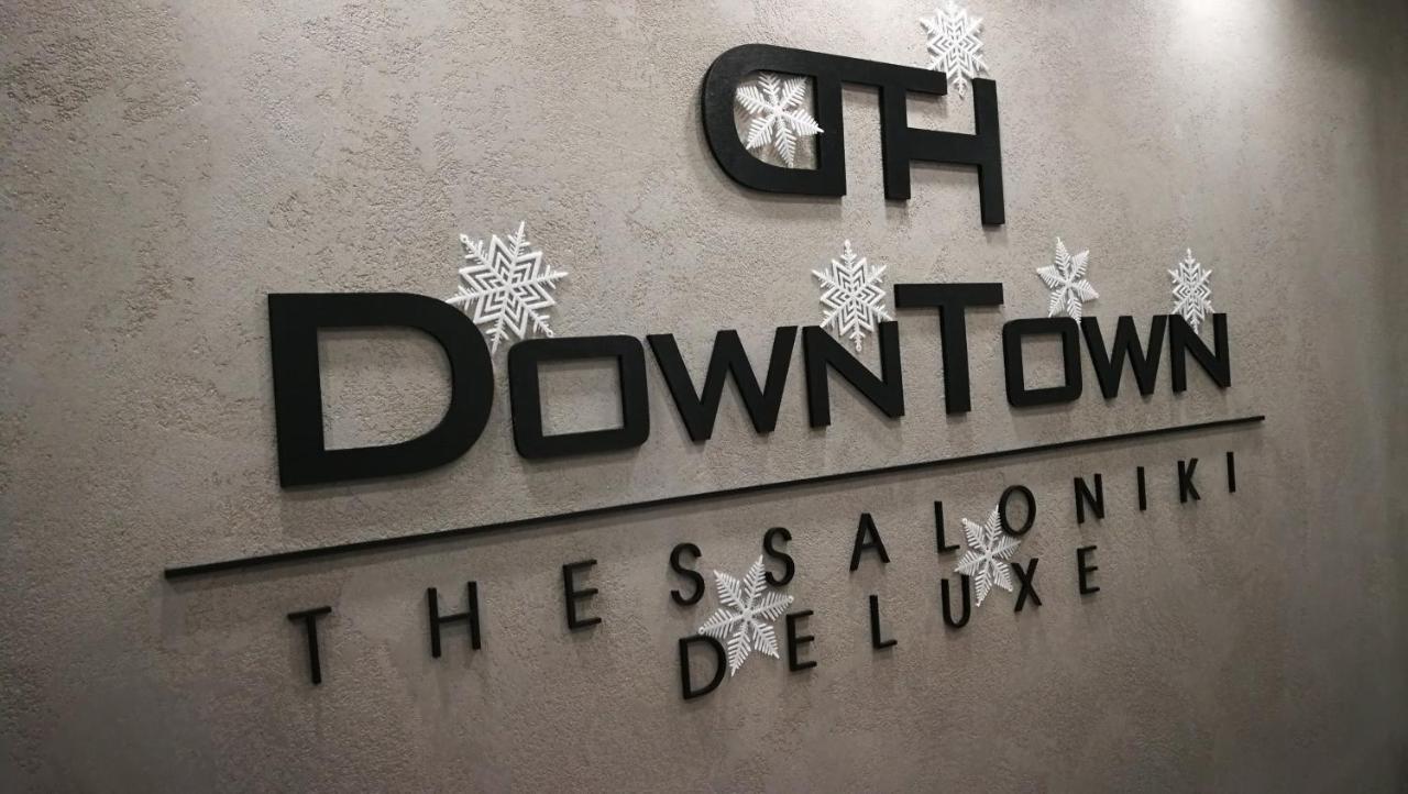 New Deluxe Studio 4 Downtown Thessaloniki- Fully Equiped Zewnętrze zdjęcie